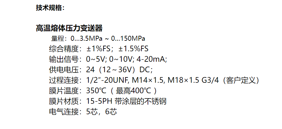 详情 (3).jpg