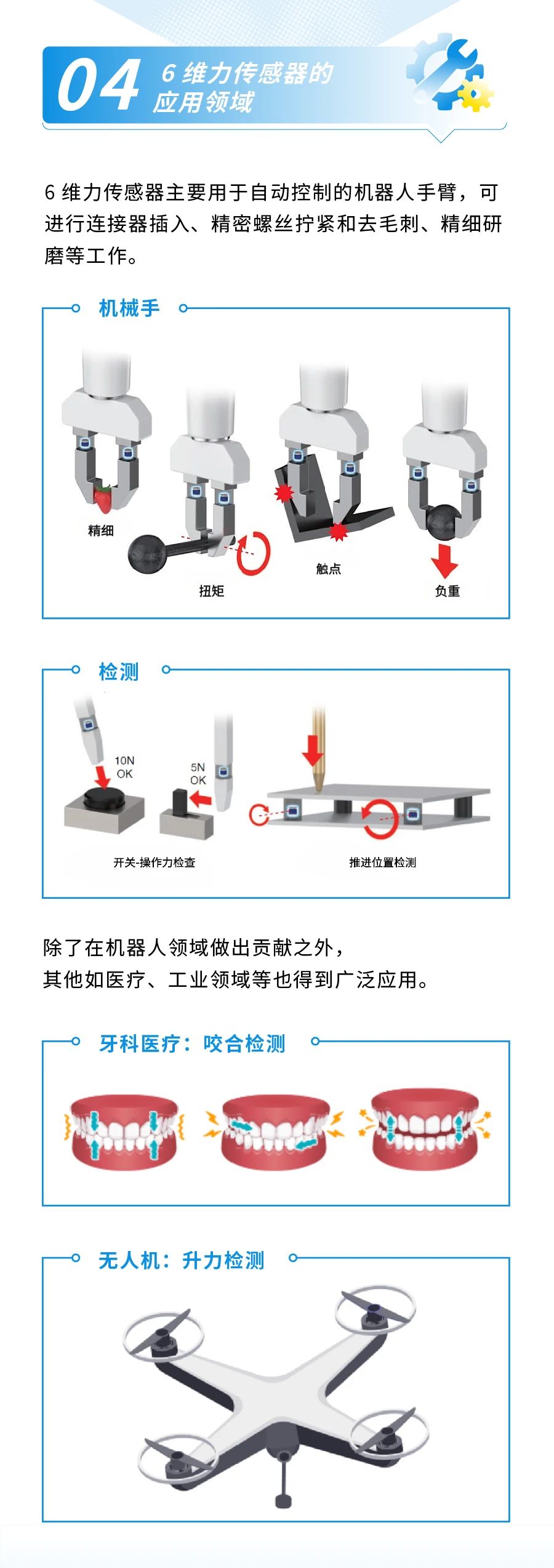 cd15a5cf57e0d8b688f97d670f1de69f.jpg