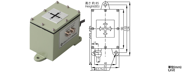 KWDL-XY2