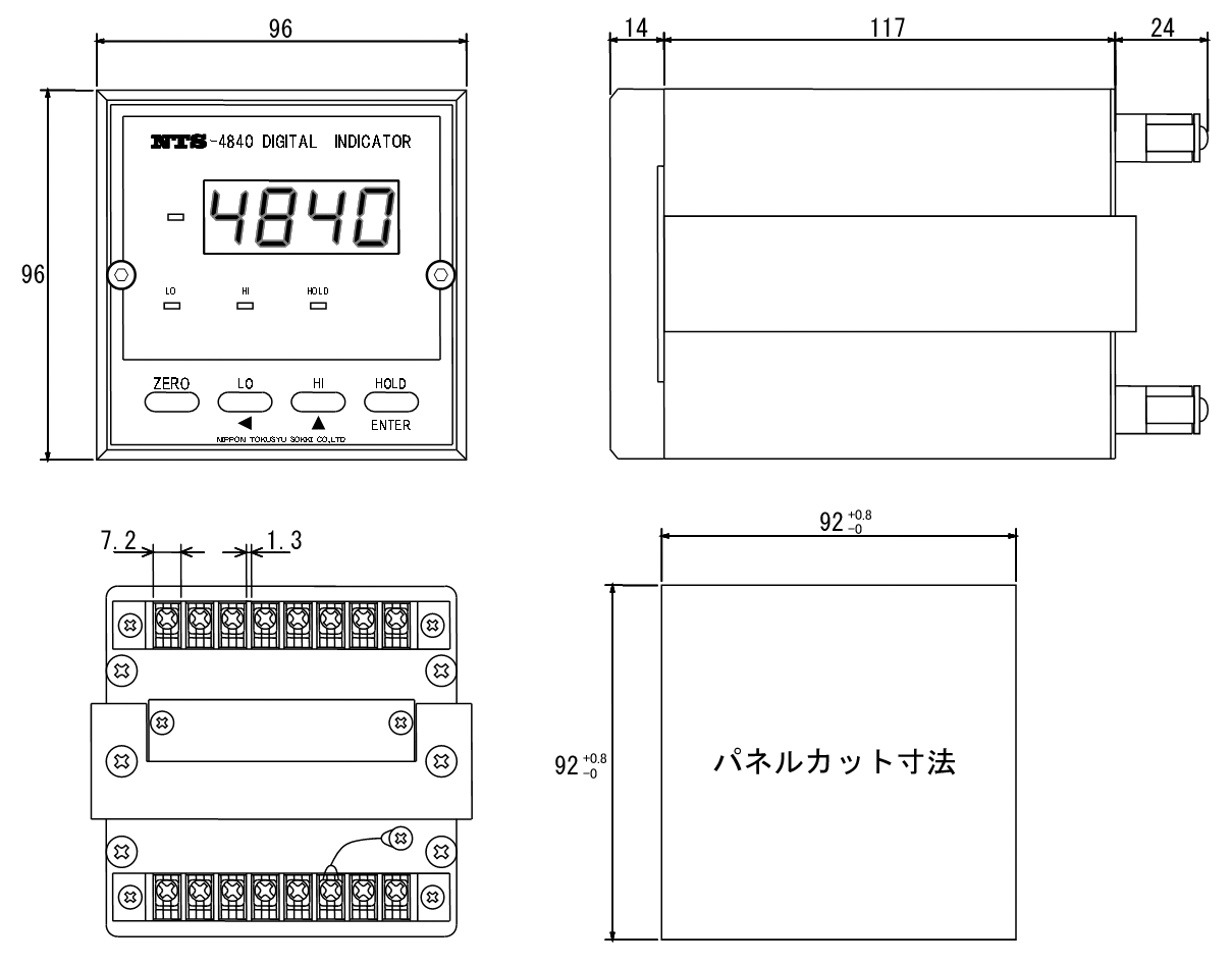 NTS-4840図面